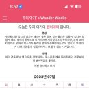 새벽공장 이미지