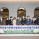 뉴톤보청기 광주지사 이미지