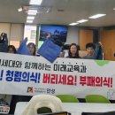 깨끗한세상 이미지