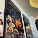 삼산회관 돼지김치구이, 스타벅스 샌드위치, 굽네 오븐바사삭, 룩트 아이슬란딕 요거트 띠크, 패션5...