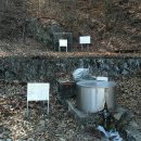 정산보건진료소 이미지