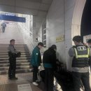 부전지구대 이미지