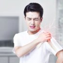 유성한의원 네이버블로그