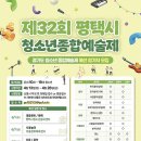 32 이미지