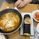 (주) 와이덴플랜 | 2222월