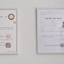 101보컬교습소