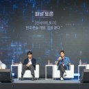 다로 - 청주시 청원구 양청1길 4 | 다로