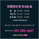 채움비뇨의학과의원 이미지