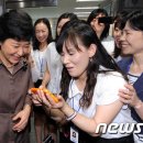 박근혜 '부산서 여심잡기'부산 여성 새로일하기 지원본부를 방문해 여성정책을 발표....... 이미지