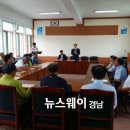 회화면사무소 이미지