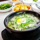 김명자굴국밥 이미지