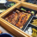 한정식당 - 연수구 | 부산시청 점심 맛집 우나기만 연산동 룸식당에서 한정판 장어덮밥 후기