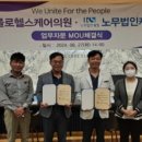 서울케이에스의원 이미지