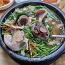 시골순대 이미지