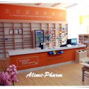 건강샘약국 이미지