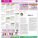 영강 이미지