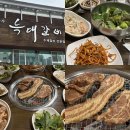 동창갈비본점 | 대구 서구 맛집 배박사 늑대갈비 본점/내돈내산 후기