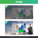 세무법인진명