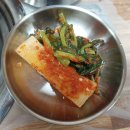 오뚜기회관 | 부안맛집) 부안읍 &#39;오뚜기회관&#39; &lt; 7천원 백반 &gt;