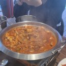 헬로우낙곱새군자점 이미지