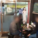 불닭발세상 이미지
