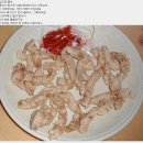 탕수육 이미지