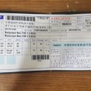 네오포엠