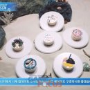 (주)빅픽처팀 이미지