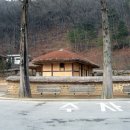 유관순열사생가 이미지