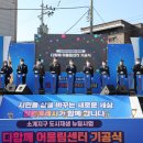교육문화복지협동조합함께 이미지