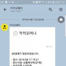 원신흥남로 이미지