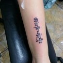 조몬타투 이미지