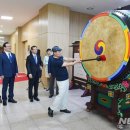 언양읍행정복지센터 이미지