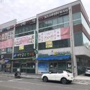 군산미장초등학교 이미지