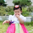 핑크베이비