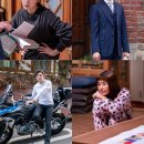 모아여인숙 이미지