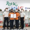 대구서구시니어클럽 행복떡방 이미지