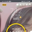 만보약국 이미지