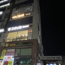 울산 인터메디 타워 | 울산 셀프사진관 코코아스튜디오 울산송정점 무인 1인실 촬영무제한 원본무료 가족 만삭 셀프사진 추천