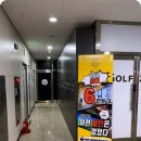 어바웃골프아카데미 - 서대문구 증가로 26-1 | 어바웃골프아카데미