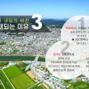 청북산업