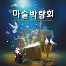 엔젤 커피클럽 이미지