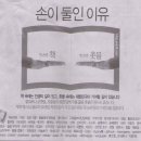 예스광고 이미지
