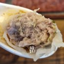 대만반점 | [대만 단수이 흑전반점]갈비 덮밥 현지인 맛집 솔직후기