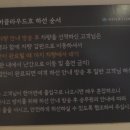 제주항 이미지