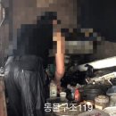 한씨농장 이미지