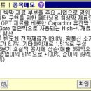 디오솔루션 이미지