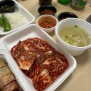 삼도왕족발보쌈 이미지