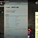 BJ PC 이미지