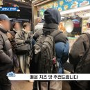 J-008 | 풍향고2 유재석백팩 잔스포츠 JANSPORT 아가베 여행백팩 추천